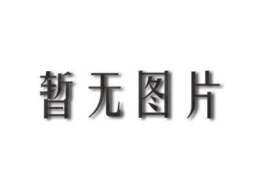 沙河暗中亲子关系鉴定中心多久出结果